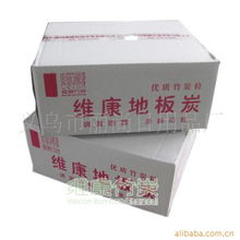 義烏市麗尚日用品廠吸附劑產品列表