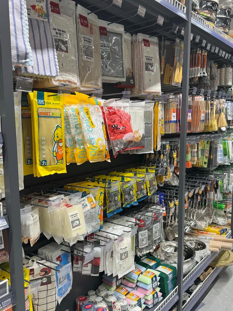 從客戶到朋友 日用百貨中的信任橋梁與相伴同行