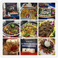 御廚餐飲服務深圳有限責任公司 精致用餐與歌舞藝術的完美融合